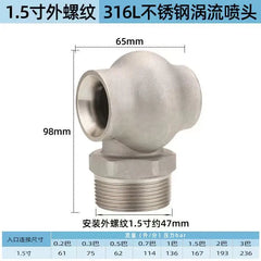 Vortex Nozzle Dust Removal Desulfurization Denitrogenation Cooling High Flow Anti-Clogging Cooling Tower Spray Nozzle