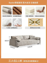 Sofa living room simple modern small apartment fabric cream wind straight row Italian new model