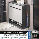 Shoe cabinet Home entrance Indoor entry Door entrance Corridor aisle Large capacity multi-layer storage Elevator entrance Shoe r