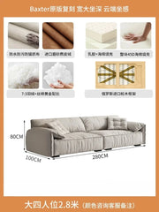 Sofa living room simple modern small apartment fabric cream wind straight row Italian new model