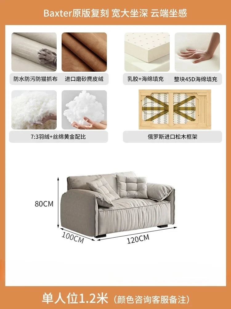 Sofa living room simple modern small apartment fabric cream wind straight row Italian new model