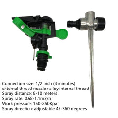 1/2" Rocker Sprinkler 360 Degree Adjustable Rocker Arm Nozzle Garden Lawn Flowerbed Greenhouse Watering Irrigation Tool