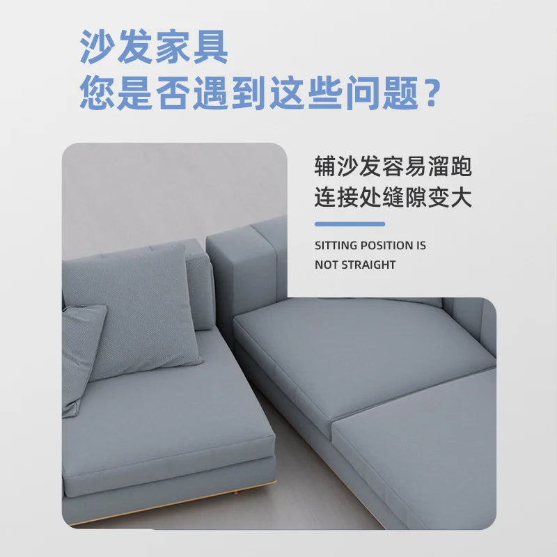 Sofa connection and fixation buckle 2-in-1 invisible connector Split sofa fixed furniture connector gable hook